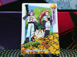 Pokemon Pocket Monsters Vending Holo Prism Sticker #75 SNORLAX ASH MISTY rare. - Image 2