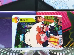 Pokemon Pocket Monsters Vending Holo Prism Sticker #75 SNORLAX ASH MISTY rare. - Image 3
