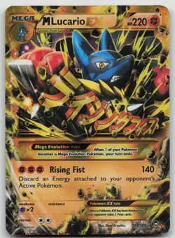 Damaged 113/111 M Lucario EX - XY Furious Fists Pokemon TCG Secret Rare - Image 1
