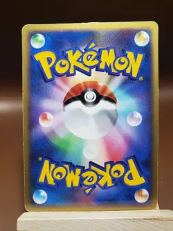 MP Pokemon Dawn Dash Moonlit Pursuit Primeape DPBP#062 Japanese DP4 US SELLER - Image 3