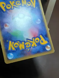 HP Pokemon Bidoof 050/060 Collection Y XY1 Japanese - Image 2