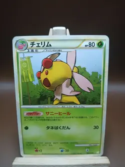 MP Cherrim 006/010 Battle Deck Japanese Pokemon - Image 1
