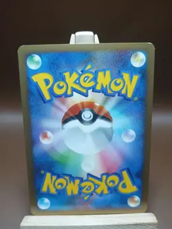 MP Cherrim 006/010 Battle Deck Japanese Pokemon - Image 3