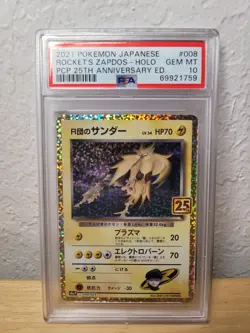 2021 Pokemon Japanese 25th Anniversary Promo 008/025 Rocket's Zapdos Holo PSA 10 - Image 1
