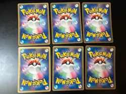 x6 NO DUPLICATES Magma Deck Kit Japanese Pokemon Lot #255 - Image 2