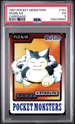 1997 POCKET MONSTERS CARDDASS #143 SNORLAX PSA 5 - Image 1