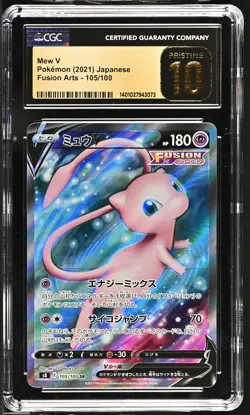CGC 10 PRISTINE Japanese Pokemon 2021 Mew V 105/100 Fusion Arts S8 - Image 1