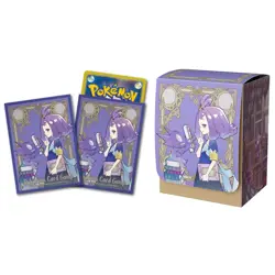 Y1769 Japanese Pokemon Center Acerola Card Sleeves & Deck Case Set A25 - Image 1