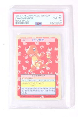 PSA 8 Charmander Topsun Blue Back Japanese Pokemon Card - Image 1