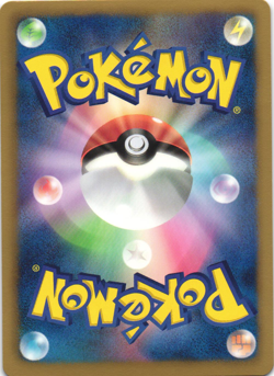 Hydreigon 036/051 Thunder Knuckle BW8 1st Ed Japanese Holo Rare Pokemon Card NM - Image 2