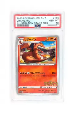 Pokemon card Charizard Grand Prix #143 S-P Promo Japanese GEM MINT PSA 10 - Image 1