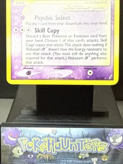 Pokemon Card Alakazam Gold Star 99/100 EX Crystal Guardians Holo Light Play - Image 4