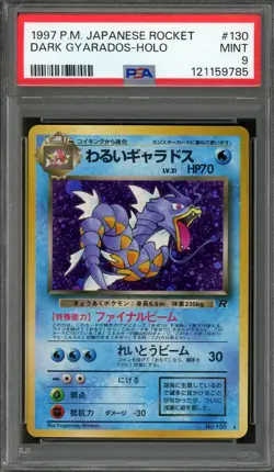 DARK GYARADOS 1997 Pokemon Japanese Rocket Holo #130 Graded PSA 9 MINT - Image 1