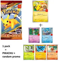 2025 Pokemon McDonald’s Promo Pack 2 Cards Sealed Pikachu 020/M-P JAP 🔥💥🔝​ - Image 3