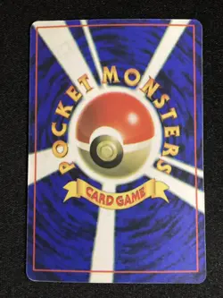 Giovanni’s Magikarp Vintage Japanese Pokemon Vending Sticker Heart Holo - Image 2