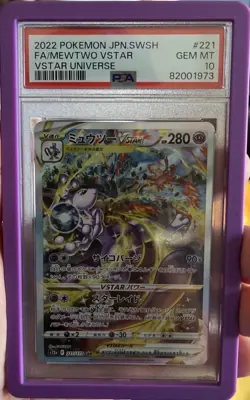 Pokemon JPN SWSH #221/172 Gem MT Mewtwo VSTAR 2022 PSA 10 FA/Mewtwo Universe - Image 1