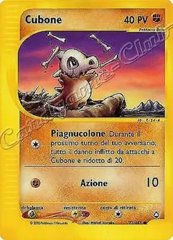 Pokemon Aquapolis 072 / 147 Cubone Common (IT) -NEAR MINT- - Image 1