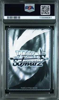 Weiss Schwarz SAO Sinon Gold Signature PSA10 Card SAO S71-074SP - Image 2