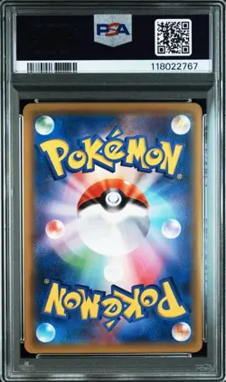 Pokemon card Gengar Japan anime manga card battle game PSA10 build power style - Image 2