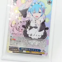 Weiss Schwarz PSA10 Rem Re:Zero Gold Signature Trading Card Limited Edition - Image 3