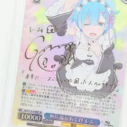 Weiss Schwarz PSA10 Rem Re:Zero Gold Signature Trading Card Limited Edition - Image 4