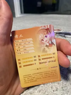 Goddess StoryChisato Nishikigi - NS-08SSR-07TCG Anime Waifu Cards Card - Image 2