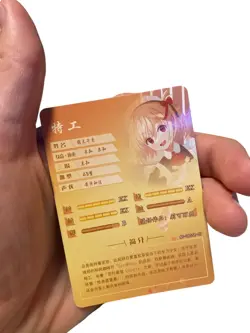 Goddess StoryChisato Nishikigi - NS-08SSR-07TCG Anime Waifu Cards Card - Image 4