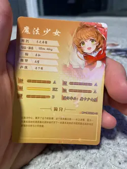 Goddess Story Sakura Cardcaptor NS-2M10SSR-01 TCG Anime Waifu Cards Card - Image 2