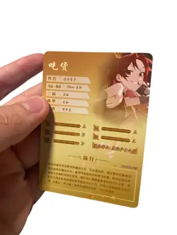 Goddess Story Kyoko Sakura SR NS-08SR-23 TCG Anime Waifu Cards Card - Image 4