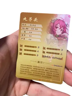 Goddess Story Ibaraki Kasen - NS-2M09SR-17 TCG Anime Waifu Cards Card - Image 4