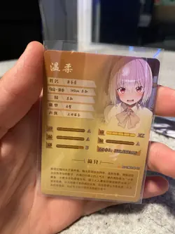 Goddess Story Akane Shinjo SR NS-2M09SR-02 TCG Anime Waifu Cards Card - Image 2