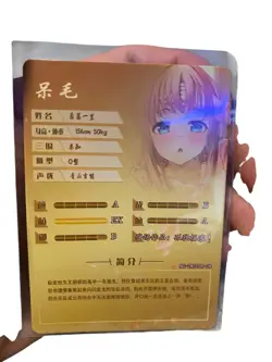 Goddess Story Hitori Gotoh - NS-2M10SR-08 TCG Anime Waifu Cards Card - Image 4