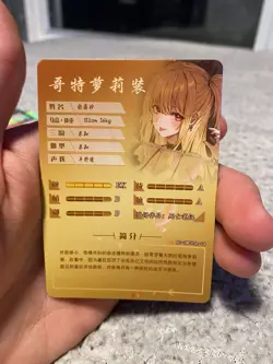 Goddess Story Misa Amane - NS-2M09SR-04 TCG Anime Waifu Cards Card Death Note - Image 2