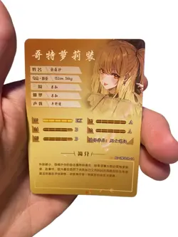 Goddess Story Misa Amane - NS-2M09SR-04 TCG Anime Waifu Cards Card Death Note - Image 4