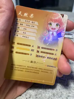 Goddess Story Anya Forger - NS-2M10SR-06TCG Anime Waifu Cards Card - Image 2