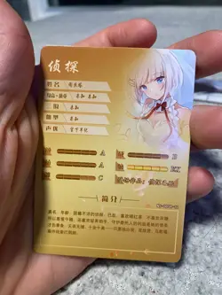 Goddess Story Siesta - NS-08SR-12 TCG Anime Waifu Cards Card - Image 2