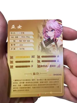 Goddess Story ns-08sr-26 TCG Anime Waifu Cards Card Yae Sakura Honkai - Image 4