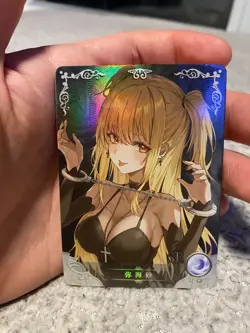 Goddess Story Misa Amane - NS-2M09SR-04 TCG Anime Waifu Cards Card - Image 3