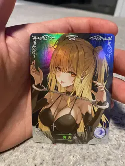 Goddess Story Misa Amane - NS-2M09SR-04 TCG Anime Waifu Cards Card - Image 5