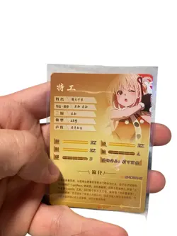 Goddess StoryLycoris Recoil NS-2M10SR-05 TCG Anime Waifu Cards Card - Image 4