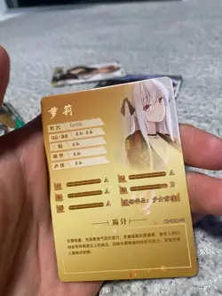Goddess Story Kar98k - NS-08SR-01 TCG Anime Waifu Cards Card - Image 2