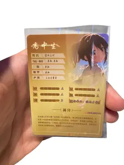 Goddess Story Mitsuha Miyamizu NS-2M10SR-12 TCG Anime Waifu Cards Card - Image 4