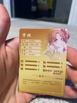 Goddess Story Kuroko Shirai NS-2M10R-09 TCG Anime Waifu Cards Card - Image 2