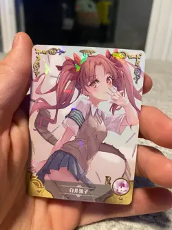 Goddess Story Kuroko Shirai NS-2M10R-09 TCG Anime Waifu Cards Card - Image 3