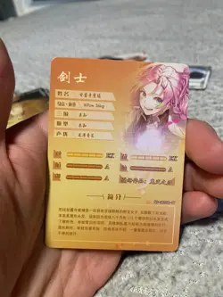 Goddess Story Mitsuri Kanroji - NS-08SSR-17 TCG Anime Waifu Cards Card - Image 2