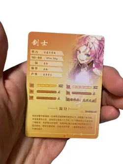 Goddess Story Mitsuri Kanroji - NS-08SSR-17 TCG Anime Waifu Cards Card - Image 4