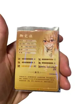 Goddess Story Marin Kitagawa SR NS-2M09SR-06 TCG Anime Waifu Cards Card - Image 2