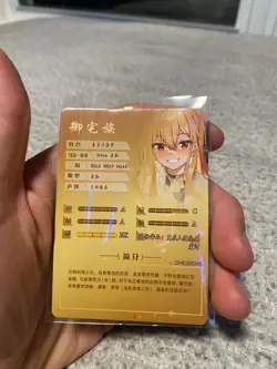 Goddess Story Marin Kitagawa SR NS-2M09SR-06 TCG Anime Waifu Cards Card - Image 3