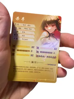Goddess Story Yor Forger NS-2M10SR-07 TCG Anime Waifu Cards Card - Image 4