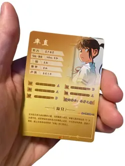 Goddess Story Suzume Iwato NS-2M10SR-13 TCG Anime Waifu Cards Card - Image 3